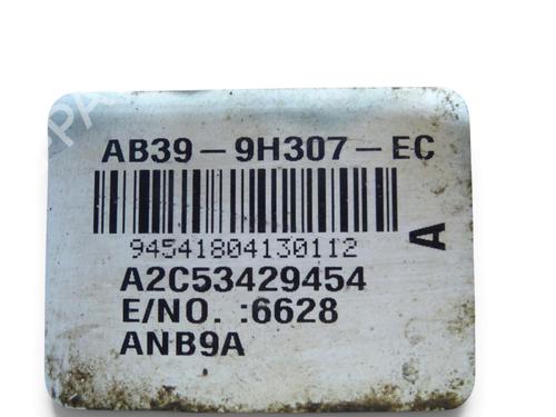Fuel pump FORD RANGER (TKE) 2.2 TDCi 4x4 | BP39891110M76 - Image 5