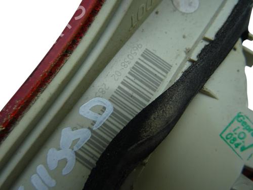 Right tailgate light AUDI A4 B7 (8EC) | BP37625055C80 - Image 2