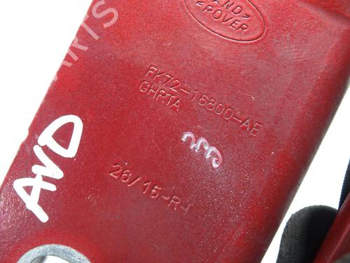 Used Hinge/Door check strap Hinge/Door check strap LAND ROVER DISCOVERY SPORT (L550) [2014-2026] 24846876 24846876