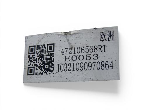 Servofreno Servofreno 37725806 37725806