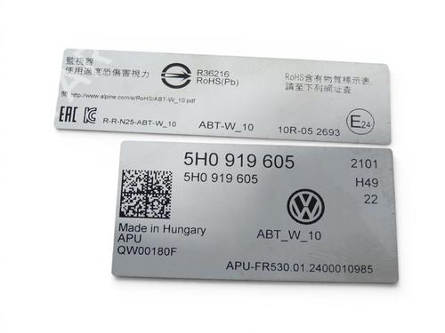 Display monitor VW MULTIVAN T7 (STM, STN) 1.4 eHybrid | BP36007967C48 - Image 2