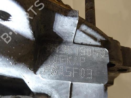 Engine CITROËN DS4 (NX_) 1.6 THP 200 | BP27485384M1  - Image 12