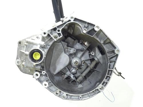 Used Gearbox Gearbox FIAT PANDA (169_) 1.2 (169.AXB11, 169.AXB1A) (60 hp) 26001450 26001450