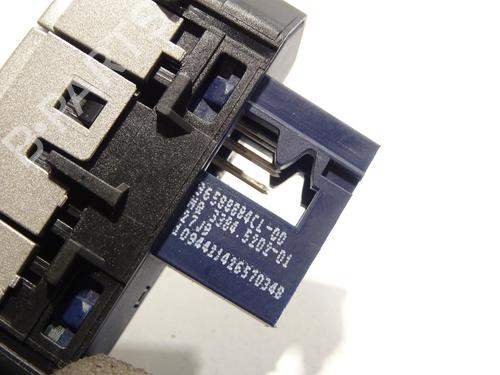 switch-citroen-c5-iii-rd_-2008-2009-2010-2011-2012-2013-2014-2015-2016-2017-27343536 main image