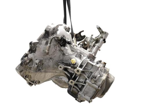 Gearbox SUZUKI SWIFT III (MZ, EZ) 1.3 DDiS (RS413D) | BP39728989M3 - Image 3