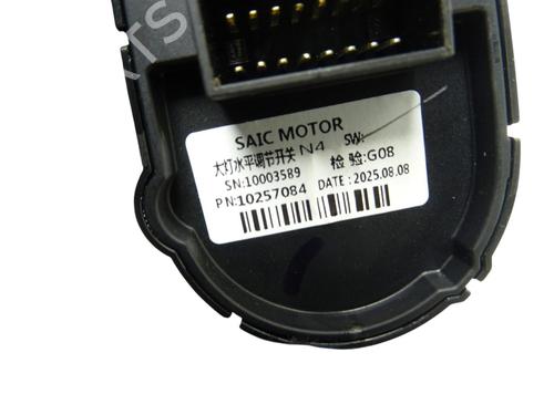 Mirror switch MG MG 3 (ZP2_) 1.5 Hybrid+ | BP40054237I25 - Image 2