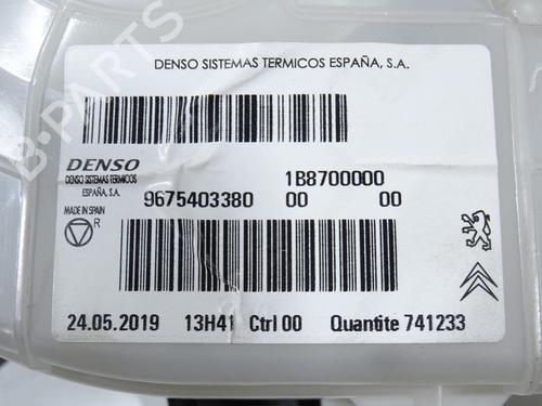 Heater blower motor CITROËN GRAND C4 SPACETOURER (3A_, 3E_) 2.0 BlueHDi 160 | BP20334279M62 