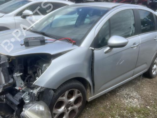 Right front driveshaft CITROËN C3 II (SC_) 1.4 VTi 95 | BP34191353M39  - Image 14