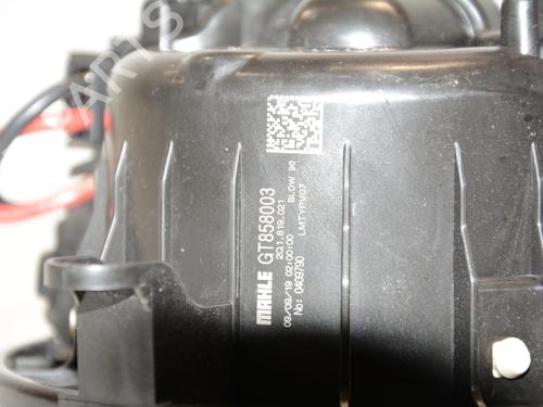 Used Heater blower motor Heater blower motor SEAT ARONA (KJ7, KJP) 1.0 TSI (116 hp) 33634385 33634385