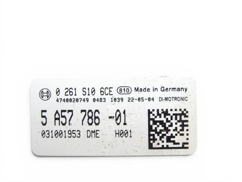 Engine control unit (ECU) BMW 4 Coupe (G22, G82) M 440 i Mild-Hybrid xDrive | BP37251371M57 - Image 4