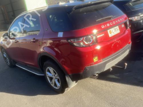 Left sun visor LAND ROVER DISCOVERY SPORT (L550) | BP24828148I1 - Image 4