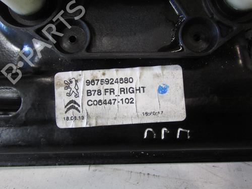 Used Front right window mechanism Front right window mechanism CITROËN C4 Picasso II [2013-2026] 20064132 20064132