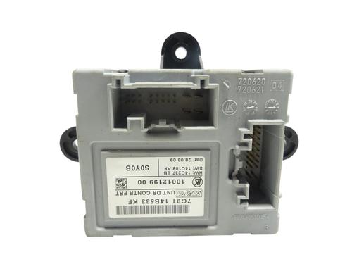 Used Electronic module Electronic module VOLVO XC60 I SUV (156) D5 AWD (185 hp) 35888380 35888380