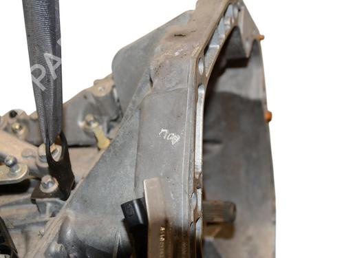 Used Gearbox Gearbox RENAULT CLIO IV (BH_) 1.5 dCi 75 (75 hp) 39891236 39891236
