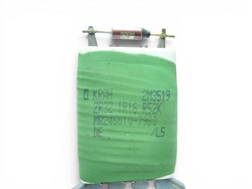 Heater resistor NISSAN MICRA V (K14) 1.0 IG-T 100 | BP34219096M108 - Image 2