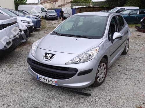 Seat buckle PEUGEOT 207 (WA_, WC_) 1.4 | BP30910835I32