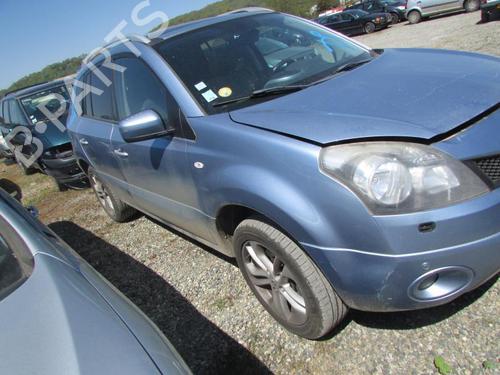 Right front window switch RENAULT KOLEOS I (HY_) 2.0 dCi 4x4 (HY0K) | BP20046465I26 - Image 7