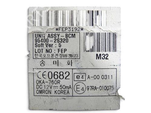 Electronic module HYUNDAI ix35 (LM, EL, ELH) 2.0 CRDi 4WD | BP40436617M83 - Image 4