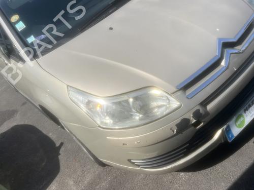 Front right lock CITROËN C4 I (LC_) 1.6 HDi | BP29243085C97 
