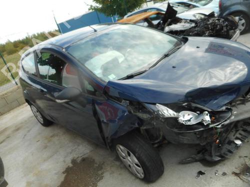 Display monitor FORD FIESTA VI (CB1, CCN) 1.25 | BP21967794C48 