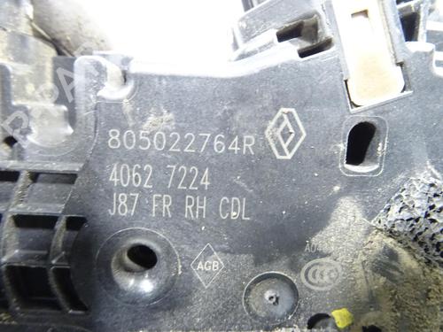 Front right lock RENAULT CAPTUR I (J5_, H5_) 1.5 dCi 90 (J5N4, J5M5, J5MW, J5M6, J5AL, J5AJ) | BP32063698C97