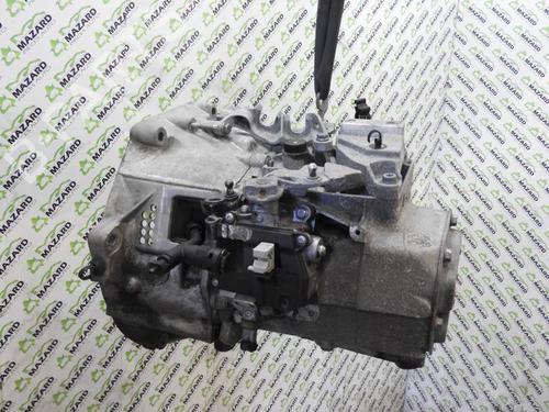 Used Gearbox Gearbox CITROËN DS3 (SA_) 1.6 THP 155 (156 hp) 20060062 20060062