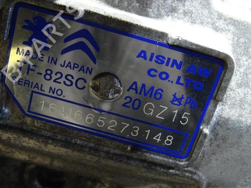 Gearkasse DS DS 5 (KF_) 2.0 BlueHDi 180 | BP29914334M3 