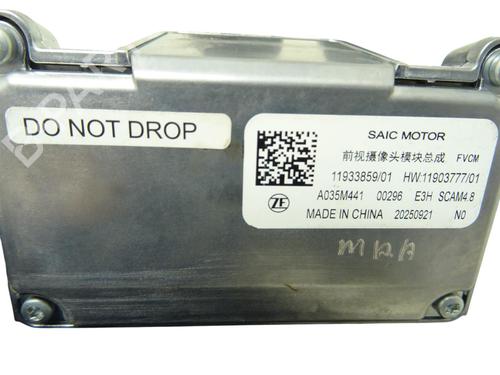 Camera MG MG 3 (ZP2_) 1.5 Hybrid+ | BP40054248E14 - Image 3