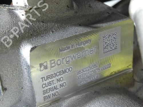 Used Engine Engine OPEL CORSA F (P2JO) 1.2 (68) (101 hp) 28597828 28597828