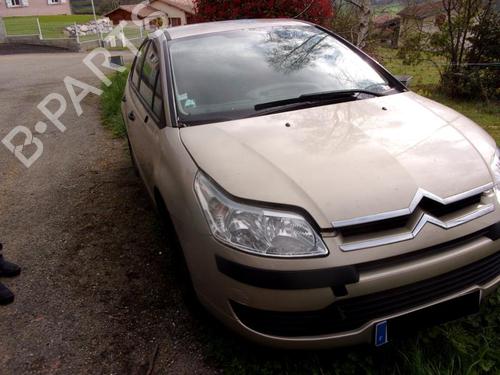 Left tailgate light CITROËN C4 I (LC_) 1.6 HDi | BP21971766C79 - Image 4
