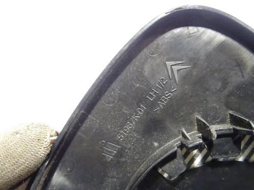 Left mirror glass CITROËN C4 Grand Picasso II (DA_, DE_) 1.6 HDi / BlueHDi 115 | BP30171251C148 