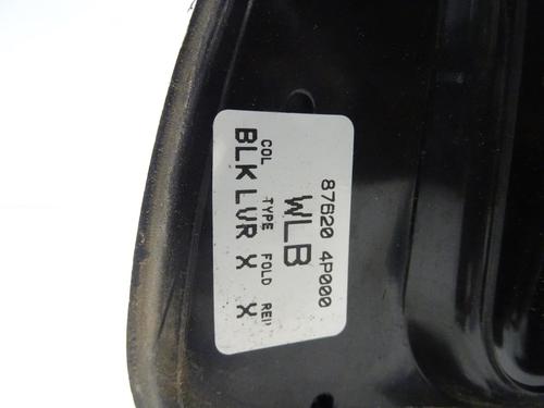 Right mirror HYUNDAI i20 I (PB, PBT) 1.4 CRDi | BP26711597C27 