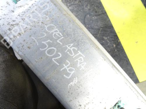 Rear bumper reinforcement OPEL ASTRA K (B16) 1.5 CRDI (68) | BP29961240C73