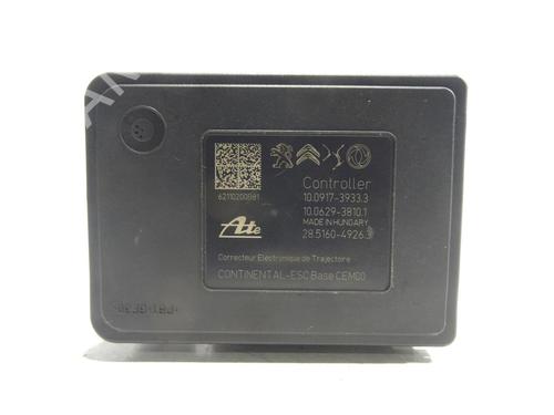 Used ABS pump ABS pump PEUGEOT 208 II (UB_, UP_, UW_, UJ_) 1.2 PureTech 75 (75 hp) 26124761 26124761