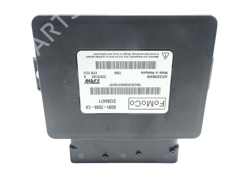 Control unit VOLVO XC60 I SUV (156) D5 AWD | BP35888378M11 - Image 4