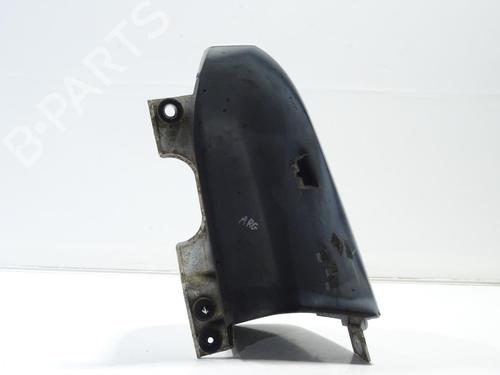 Corner bumper FIAT TALENTO Van (296_) 1.6 D | BP27370262C117