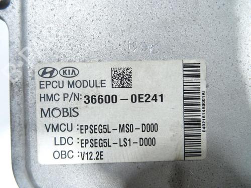 Electronic module KIA SOUL II (PS) | BP27633751M83 - Image 5
