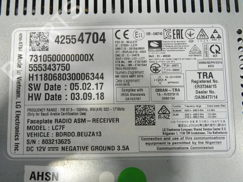 Used Radio Radio OPEL CORSA E (X15) 1.4 LPG (08, 68) (90 hp) 24658751 24658751