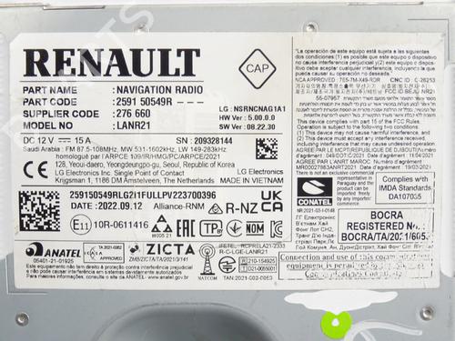 radio-renault-megane-e-tech-suv-2021-39728811 main image