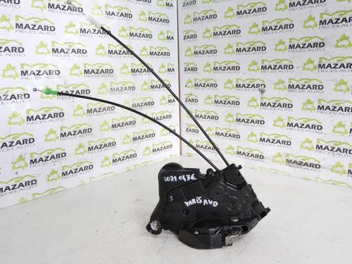 Used Front right lock Front right lock 20070545 20070545