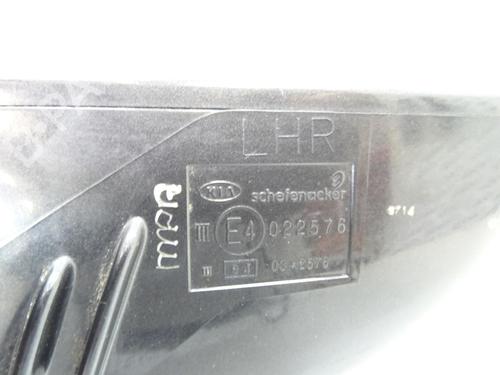 Right mirror KIA CARENS III MPV (UN) 2.0 CRDi 140 | BP20054196C27 
