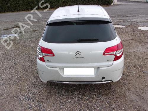 Brake master cylinder CITROËN C4 II (NC_) | BP20072908M77 - Image 3