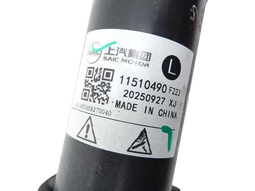 Left front shock absorber MG MG 3 (ZP2_) 1.5 Hybrid+ | BP40054194M16 - Image 2