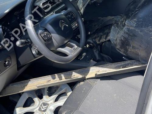 Start/Stop ECU CITROËN C3 III (SX) 1.6 BlueHDi 100 | BP24861057M59 - Image 12