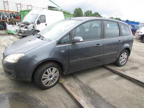 Right mirror FORD FOCUS C-MAX (DM2) 1.6 TDCi | BP20058968C27 