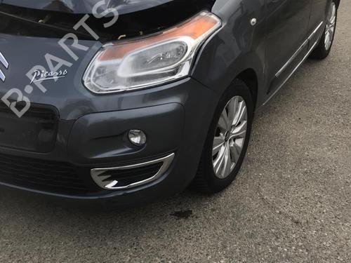 Radio CITROËN C3 II (SC_) 1.6 HDi | BP23844853E6 - Image 13