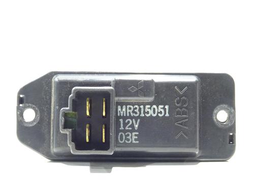 Varmeblæsermodstand MITSUBISHI L200 (K7_T, K6_T, K5_T) 2.5 TD 4WD (K74T) | BP28086490M108 