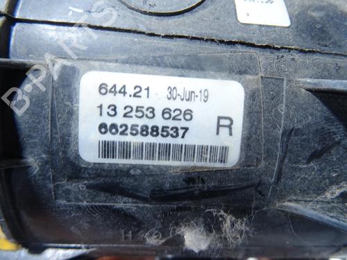 right-front-fog-light-opel-meriva-b-mpv-s10-2010-2011-2012-2013-2014-2015-2016-2017-33333039 main image