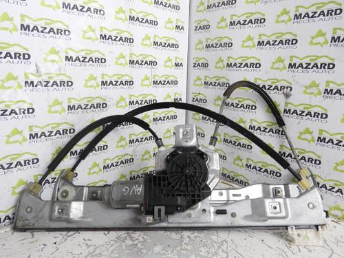 Used Front left window mechanism Front left window mechanism CITROËN DS3 (SA_) 1.4 VTi 95 (95 hp) 20046840 20046840