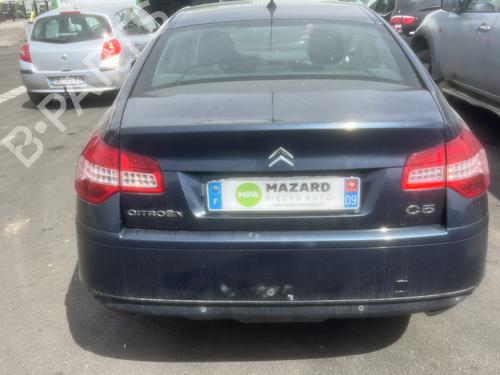 Right mirror glass CITROËN C5 III (RD_) 1.6 HDi 110 (RD9HZC) | BP29937758C147 